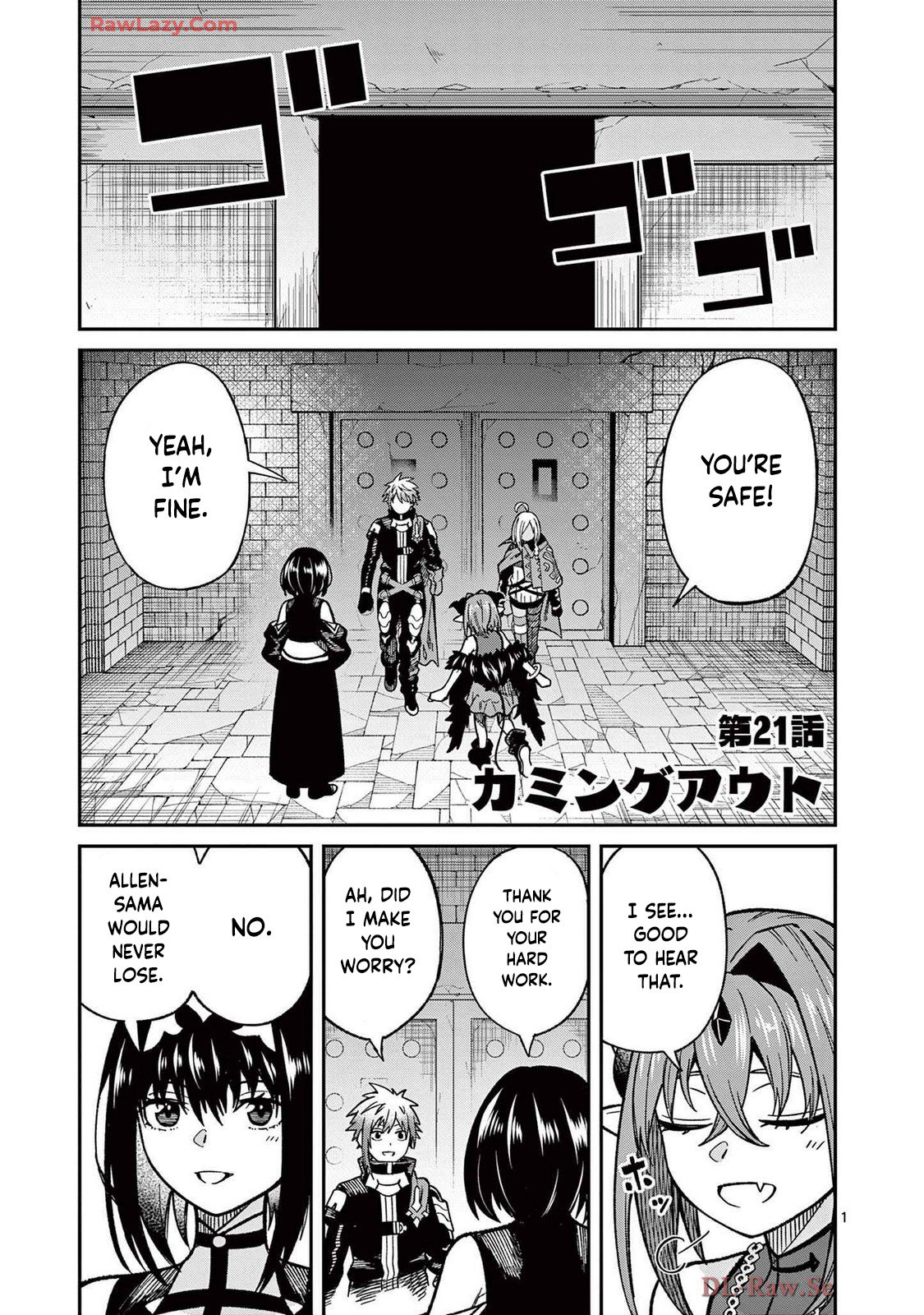 Power-Hara Genkai Yuusha, Maougun kara Koutaiguu de Scout sareru ~Yuusha Ranking 1-i na no ni Tedori ga Gomi sugite Seikatsu Dekimasen~ Chapter 21 1
